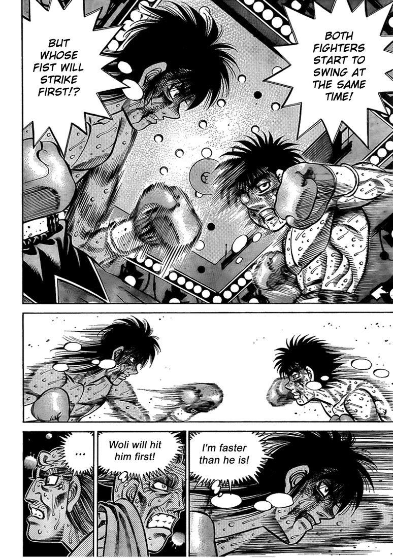 Hajime no Ippo Chapter 894 6